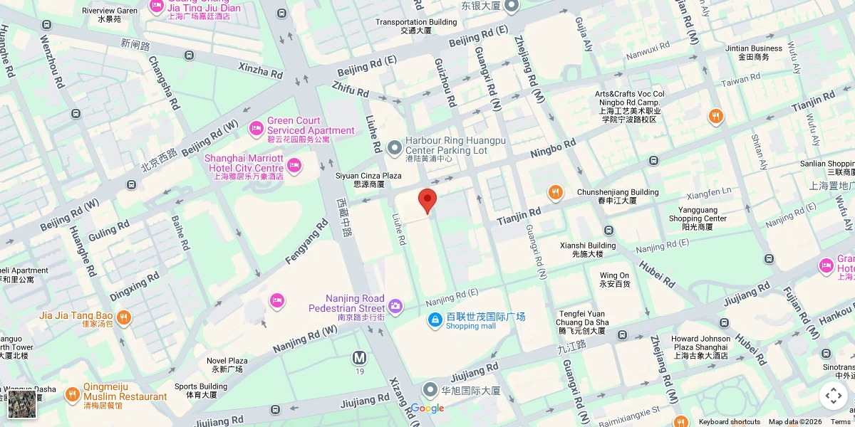 Map to Guoyantang TCM Clinic — No.557 Hankou Road